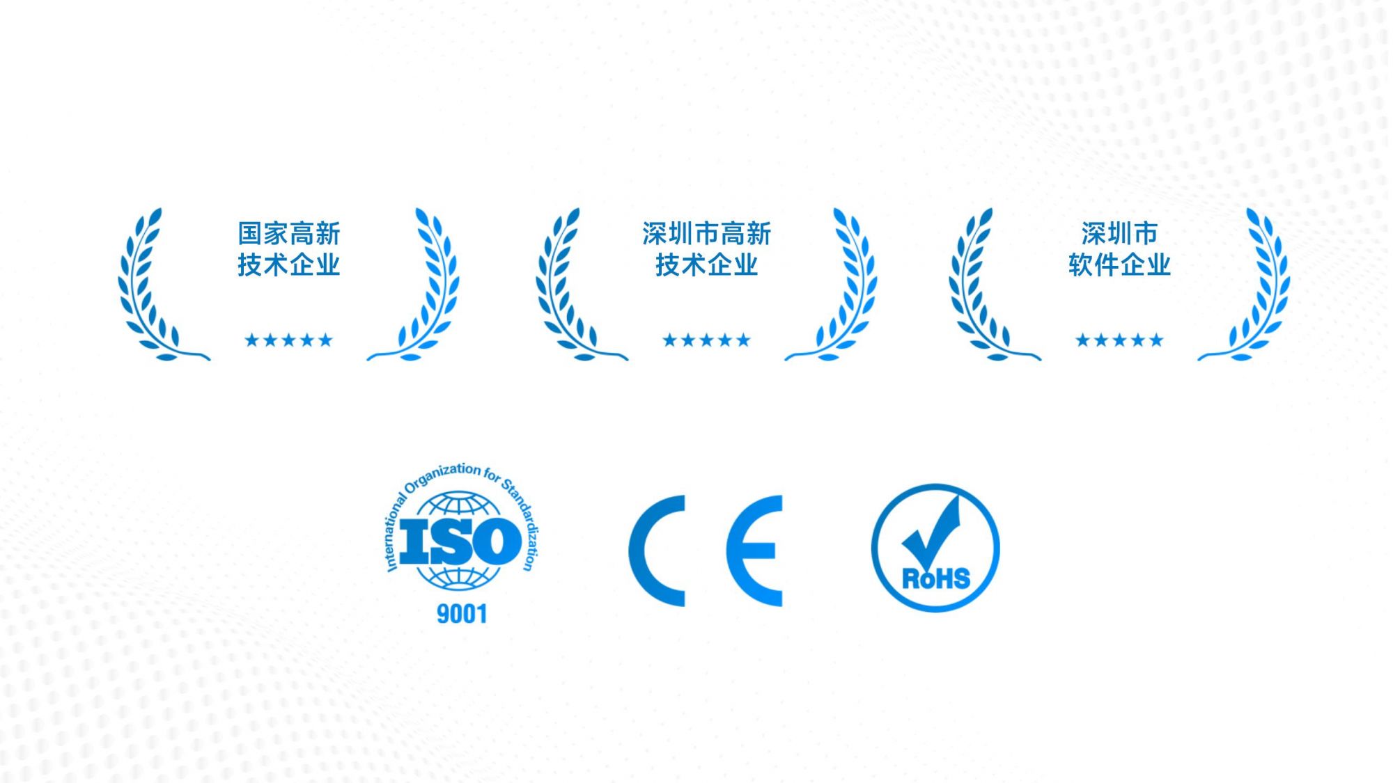 费思泰克0228_03 费思泰克0228_03